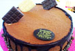 L'Atelier des Saveurs : Gâteau Trois Chocolats